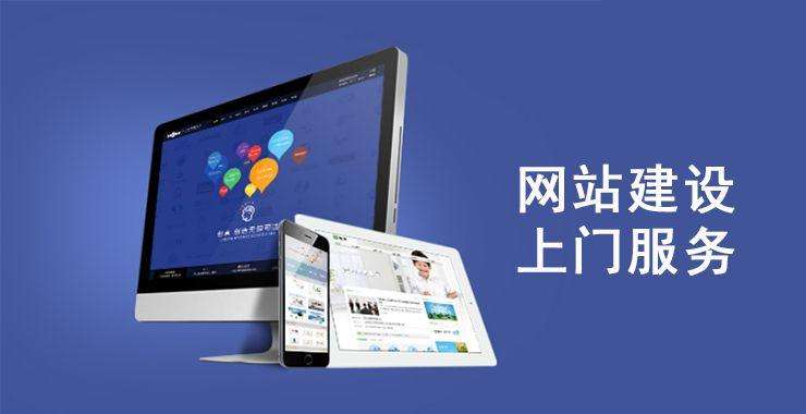 怒江网页页面